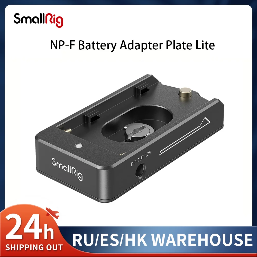 

SmallRig NP-F Battery Adapter Plate Lite For Sony NP-F battery w/ 12V/7.4V Output Port, LED Low Battery Indicator 3018
