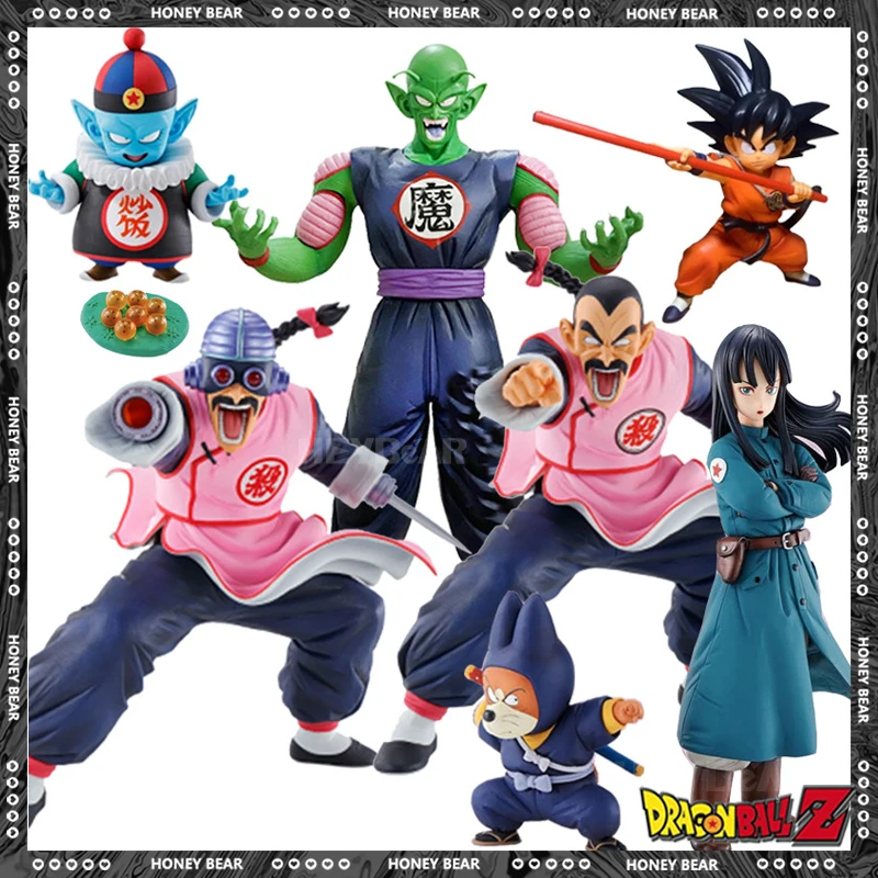 

Dragon Ball Son Goku Anime Figure Tao Pai Pai Figurine Pilaf Piccolo Dbz Pvc Action Figurine Statue Model Decoration Toys Gift