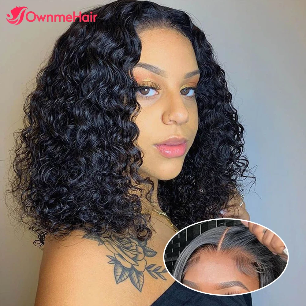 Рисунок 6 - Парик без клея с глубокой волной