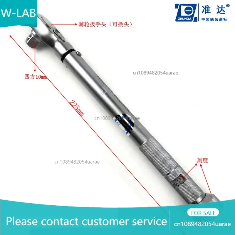Фото Механический динамометрический ключ Oriental Junda NB-1000 NB-1200 NB-1500 №5
