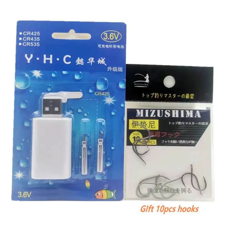 

Rechargeable Battery CR425 USB Charger For Electronic Accessories Tackle Fishing Led Night Float Fishing Smart Floats Batte