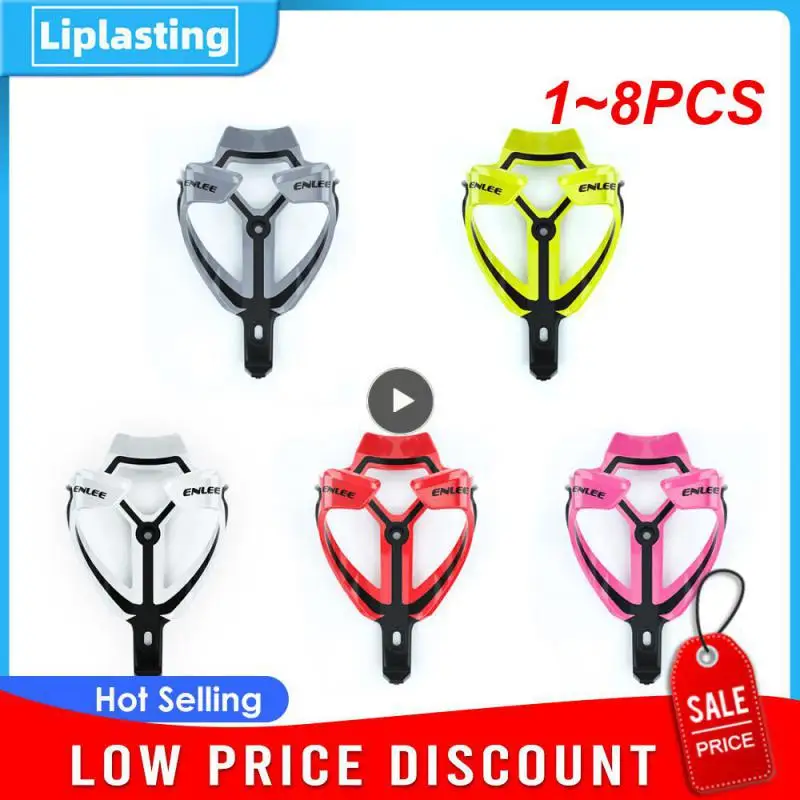 1~8PCS MTB Road Bike Cage Water Socket Two-Tone Ultralight Plastic Gray Pink Bicycle Part Bottle Drum Holder