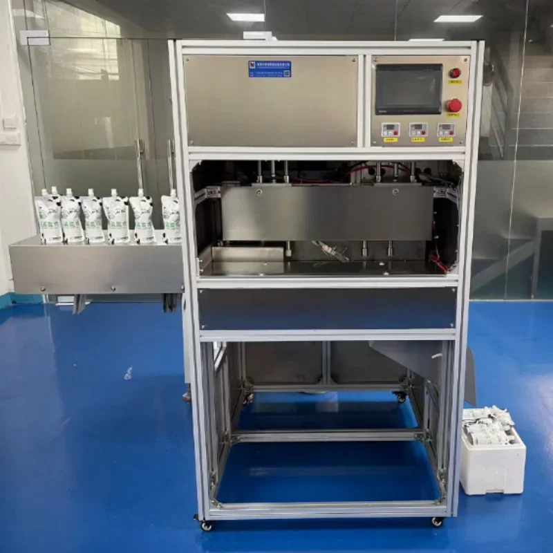 Рисунок 3 - Автоматическая машина для взвешивания