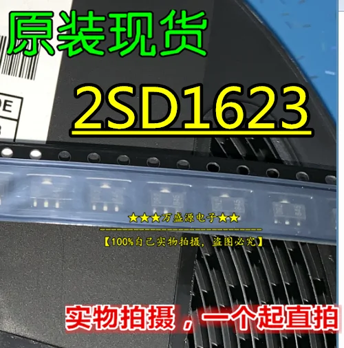 

100pcs 100% orginal new 2SD1623 D1623 patch SOT89-3 1000 transistors