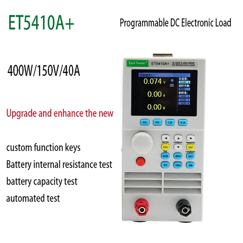 

ET5410+ Professional programmable 150V 40A 400W DC electrical load Digital Control DC Load Electronic Battery Tester