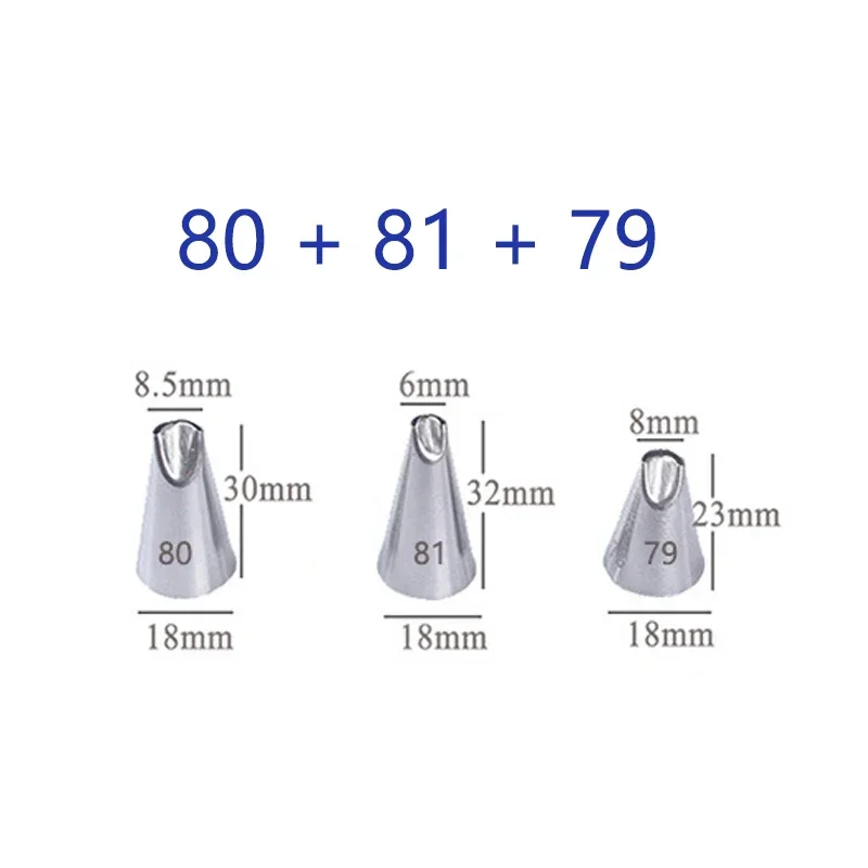 

Насадки для торта BCMJHWT из нержавеющей стали