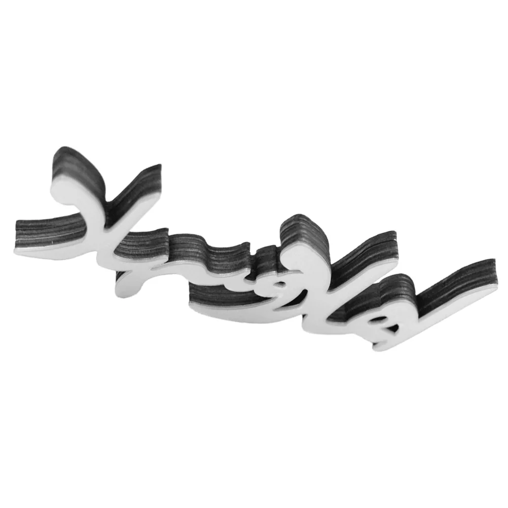 

Ramadan Acrylic Wood Sign Ornament Hollow Wooden Letter Ornament for Ramadan Eid
