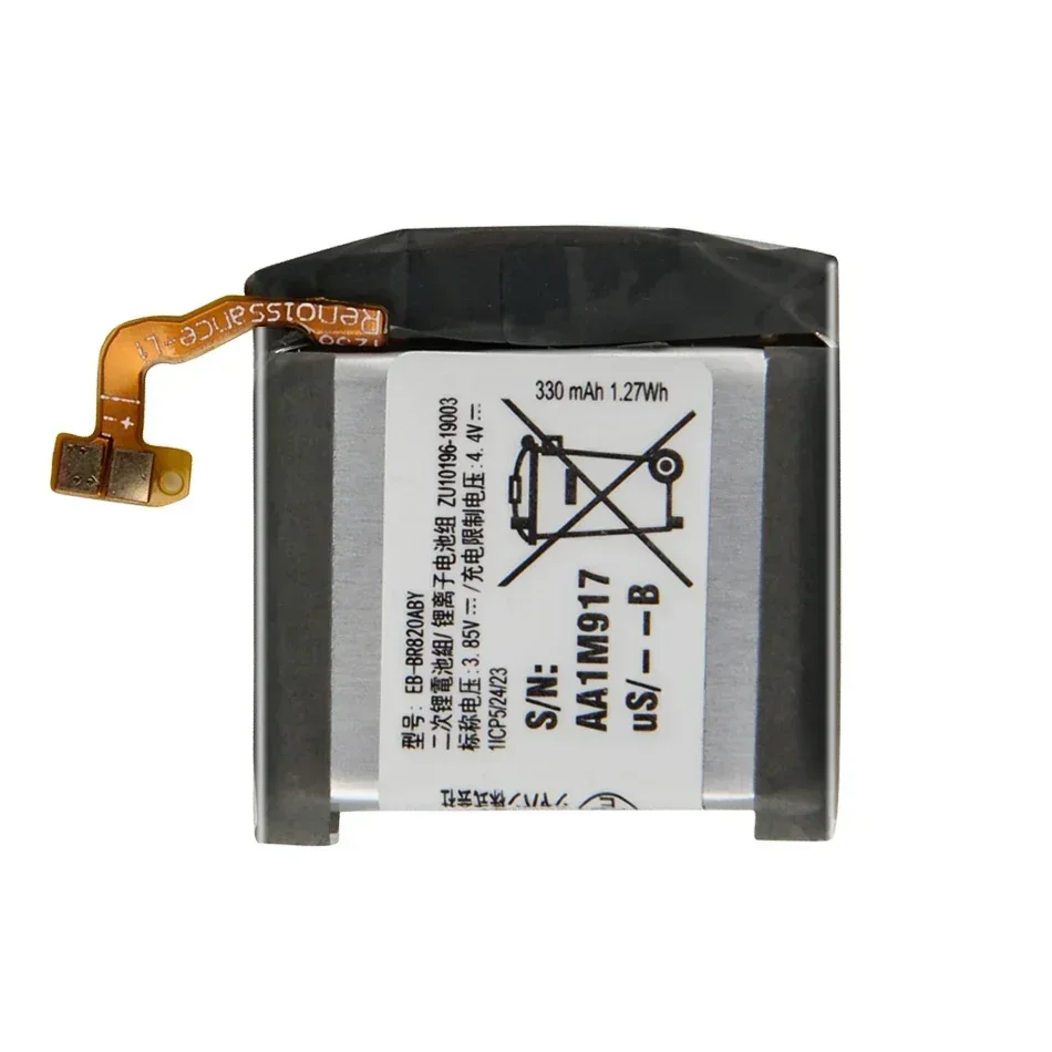 EB-BR820ABY сменная батарея для Samsung Galaxy Watch Active 2 Active2 Φ 44 мм 340mAh