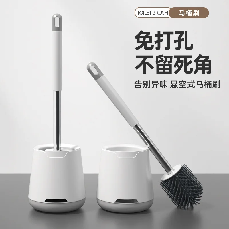 

Bucket brush no dead corner household toilet long handle wall hanging Nordic silicone brush set creative toilet artifact