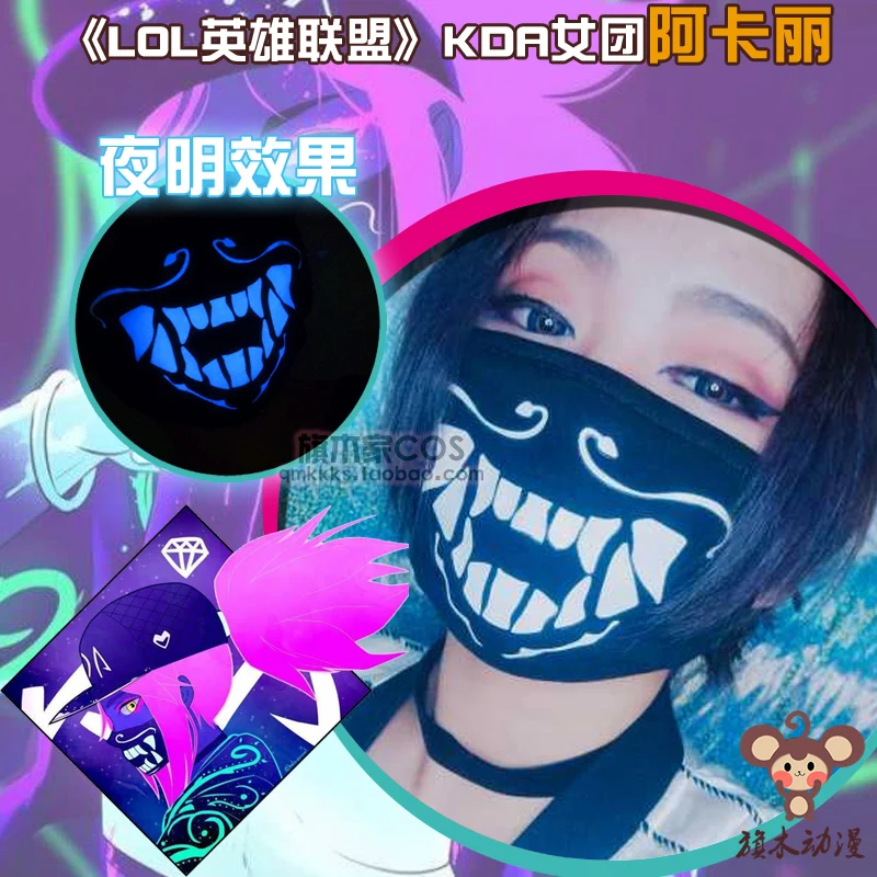 Плюшевая подушка для косплея Game Genshin Impact аниме хутао книга поэзии мягкая