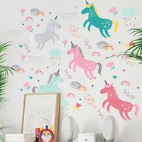 4pcsset lovely unicorn wall stickers diy removable for childrens room stickers colorful rainbow frosted decals for furniture