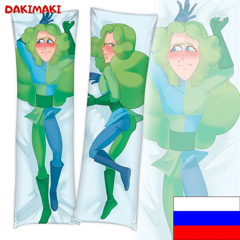 Костюмы 13 Карт Купить