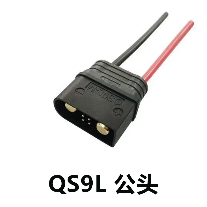 

Разъем QS8-S, модель БПЛА, вилочный погрузчик, электрический мотоцикл, клемма аккумулятора QS9L QS10-S, мужской и женский антиискровой разъем питания