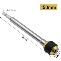 0 60150mm hexagon handle quick change connector extension rod big head pop up quick release self locking rod electric drill