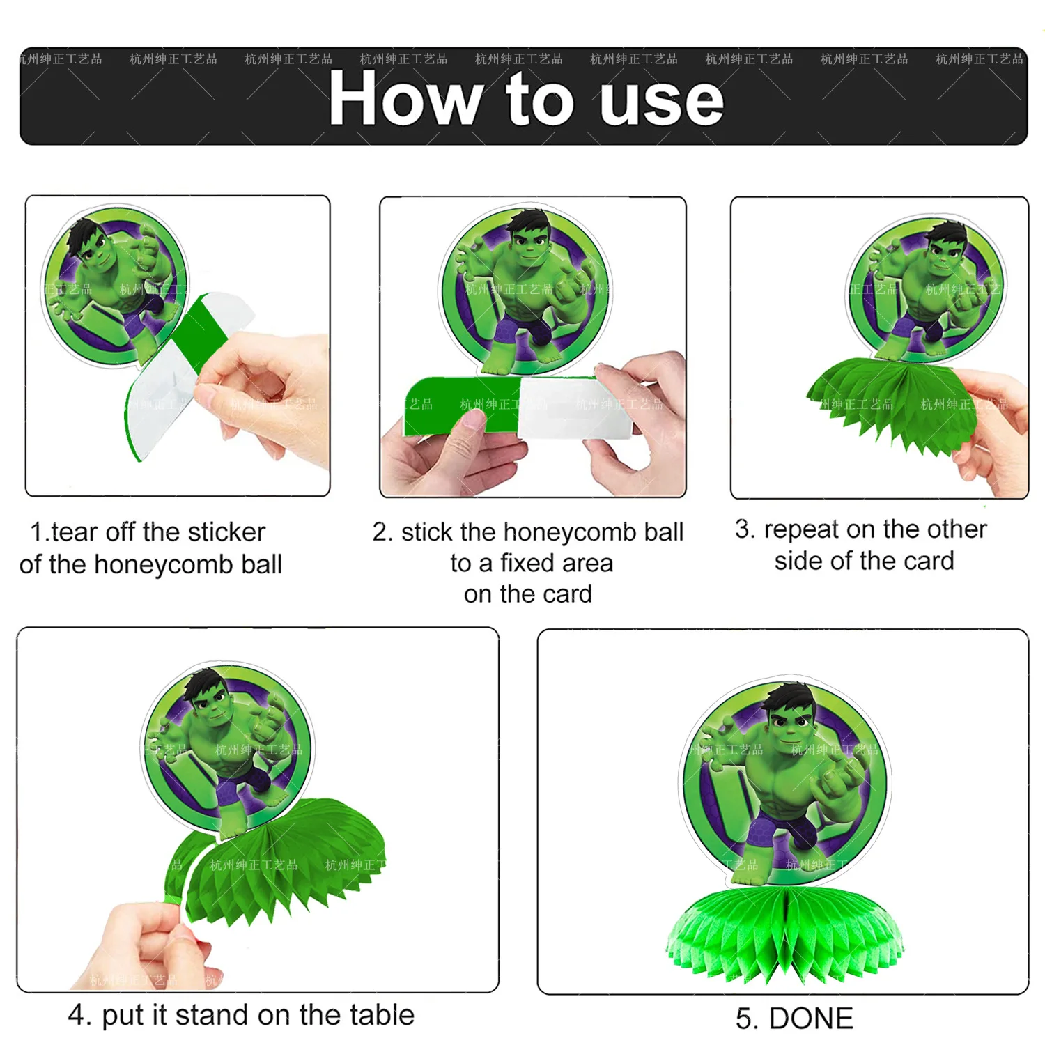 Набор бумажных вееров с принтом мстители Человек-паук и его удивительные друзья |