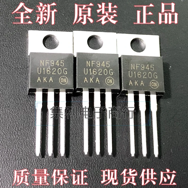 

(10 шт./партия) U1620G MUR1620CTG TO-220 200V 16A