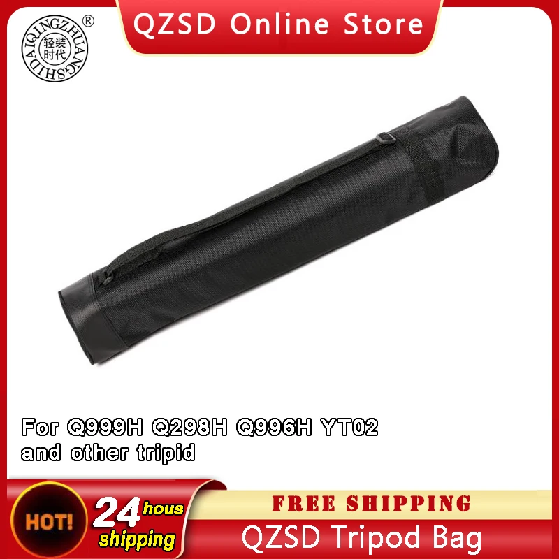 Аксессуары для фотографий QZSD, Портативная подставка для Q999H Q298H Q996H YT02 YT03C Q63 Q92
