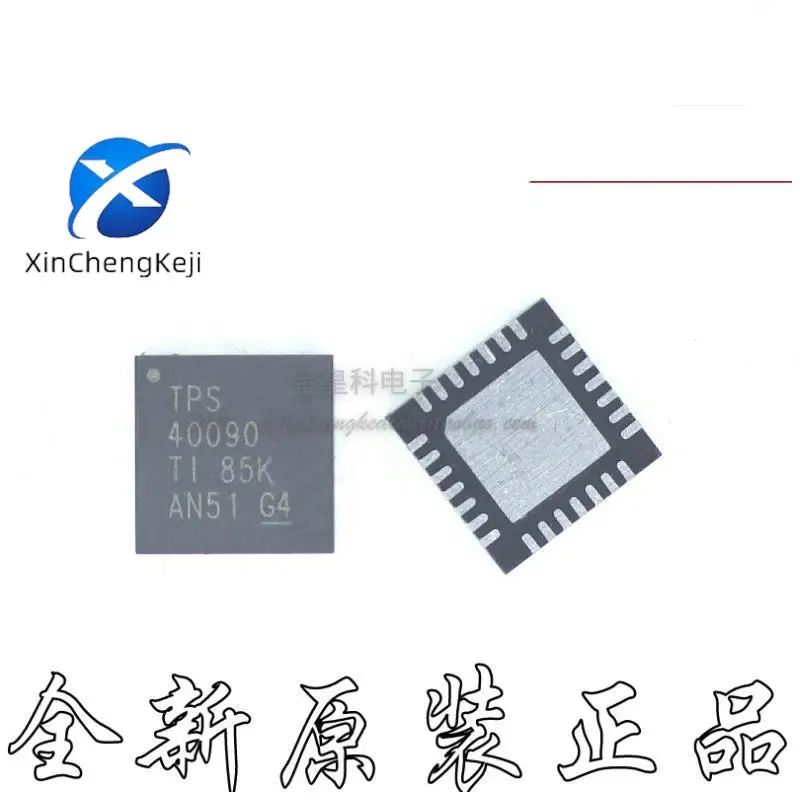 

10pcs original new TPS40090RHDR TPS40090 QFN switch controller
