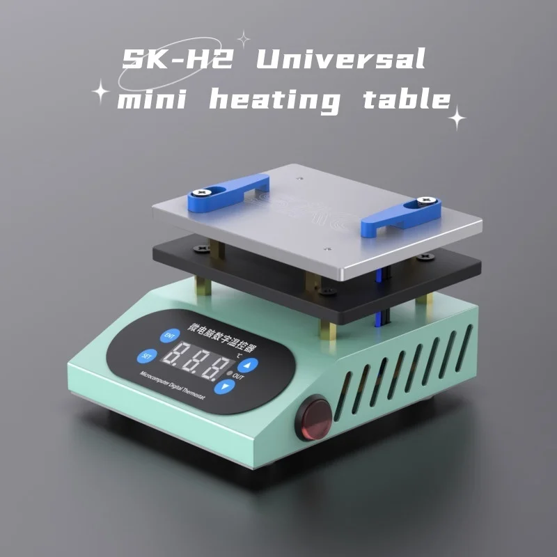 SK-H2 Нагревательная станция 110 В/220 В Универсальная предварительного нагрева для