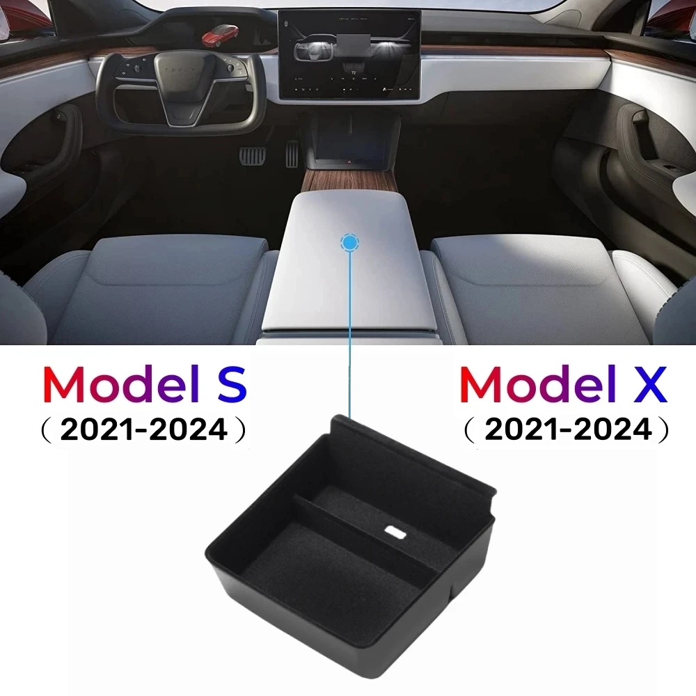 Флокирующий центральный органайзер для консоли Tesla Model S модель X