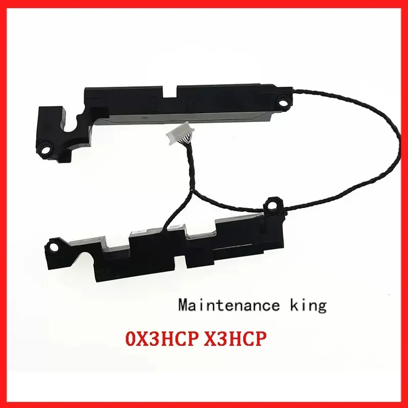 НОВЫЙ оригинальный комплект динамиков для ноутбука DELL Alienware Area 51 м ALWA51M 0X3HCP X3HCP