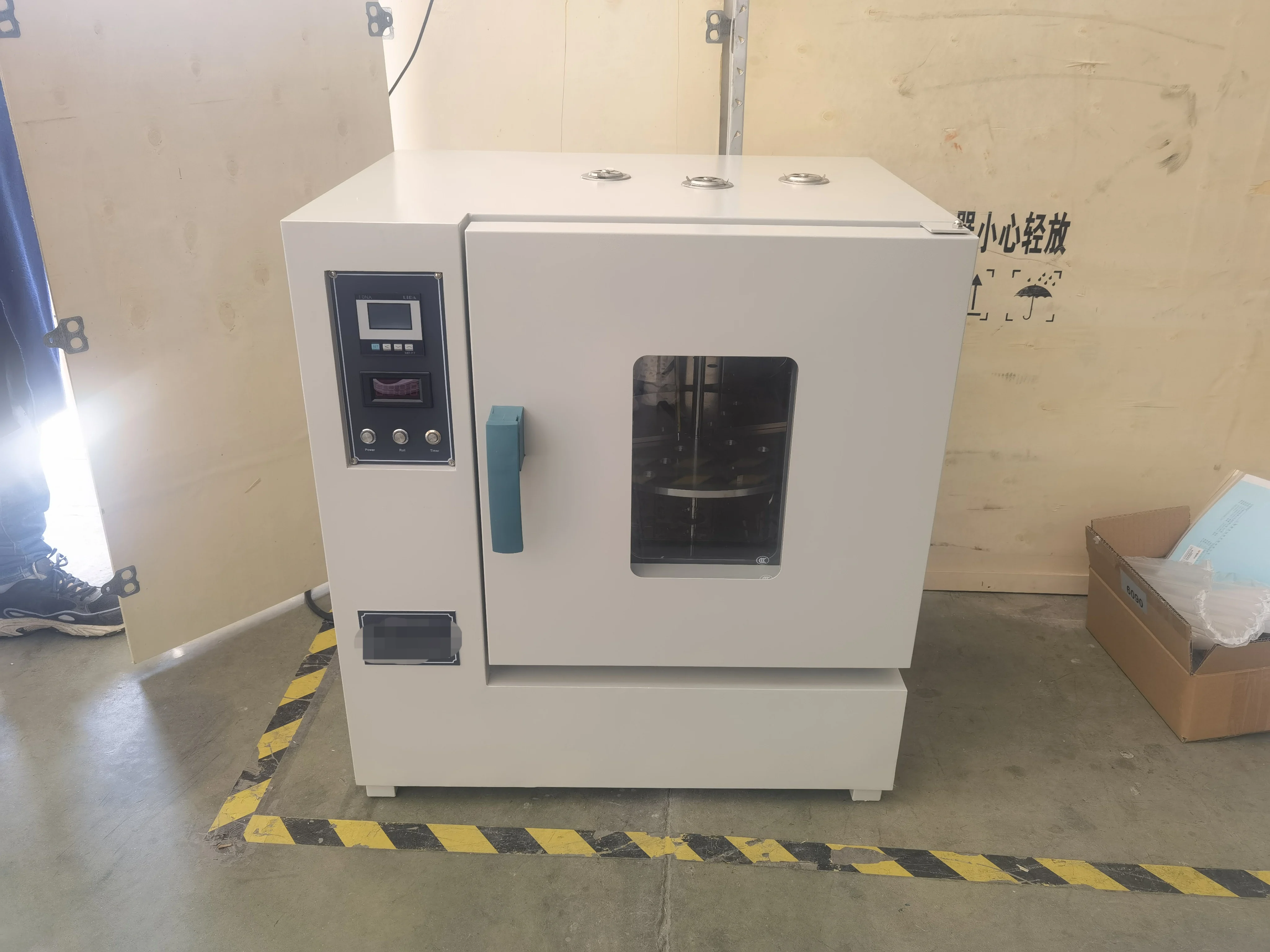 SYD-0609 bitumen Асфальтопрокатная тонкопленочная печь для Bitumen и ударной смеси