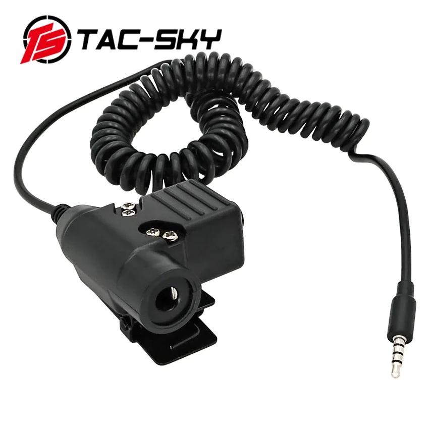 Фото Аксессуары для тактической охоты U94 PTT U94 №5