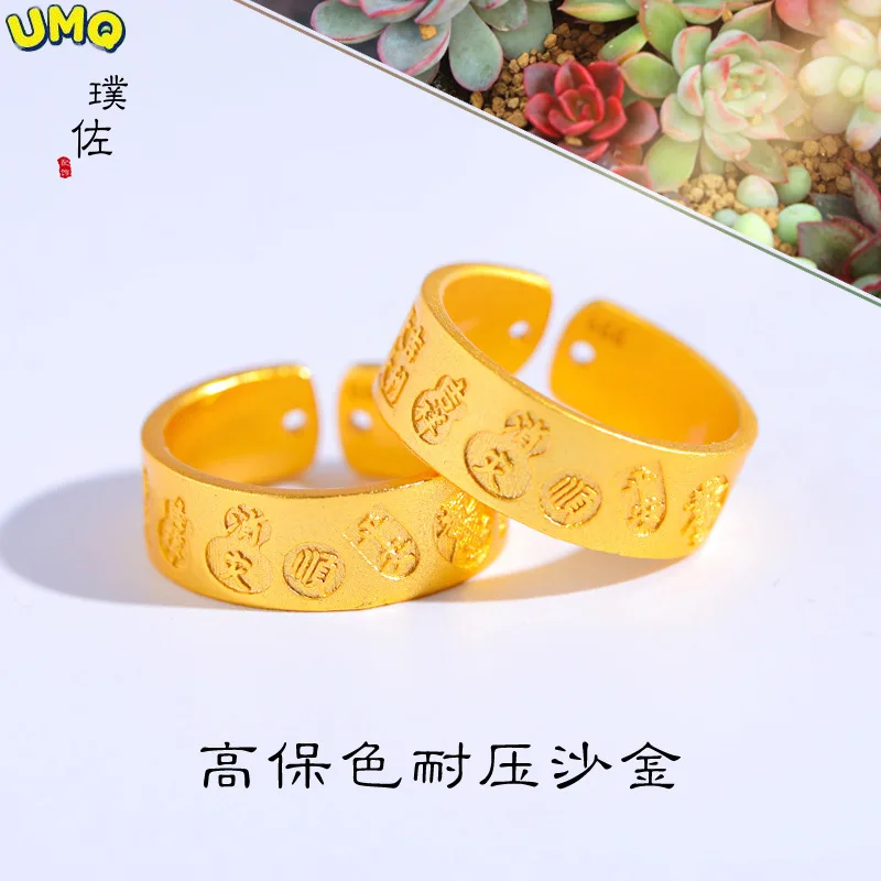 

Copy 100% 24k Pure Gold Ring High-grade Auspicious Gold Ring Everything Is Like An Italian Woman Pure 18k 999 Gold Jewelry