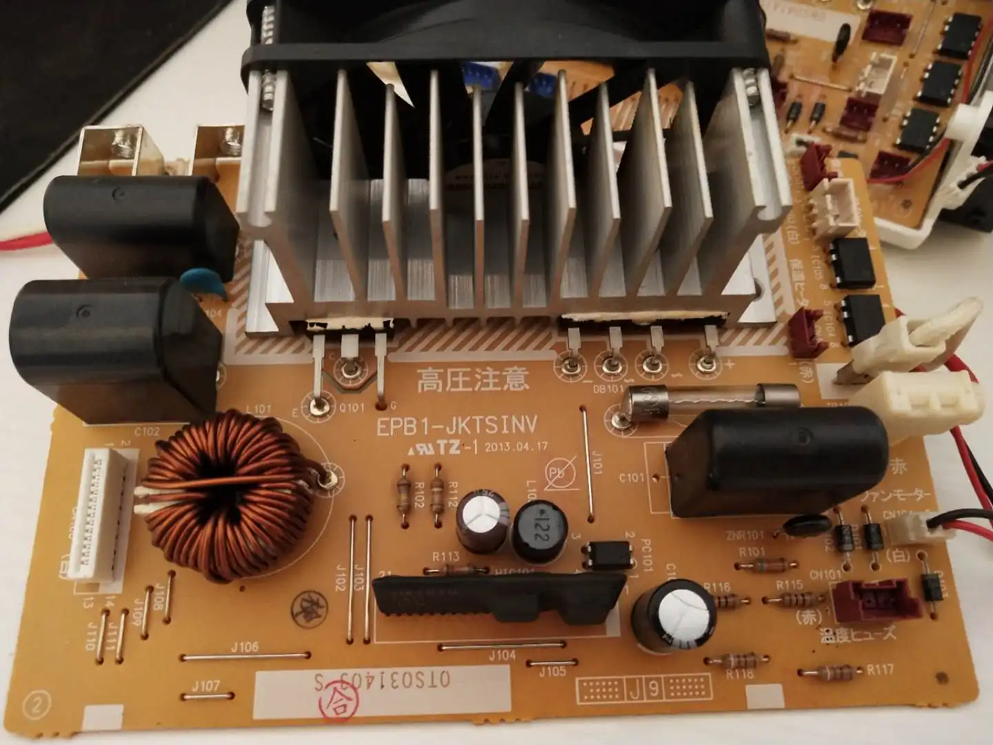 Подходит для оригинальных аксессуаров. Аксессуары основной платы питания JKT.