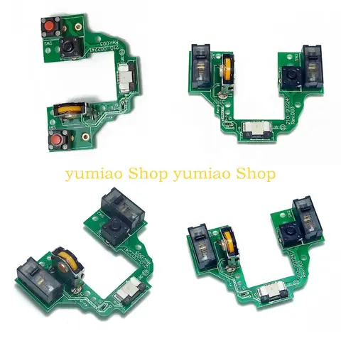 Внешний кнопочный модуль bcase для мыши G X Superlight