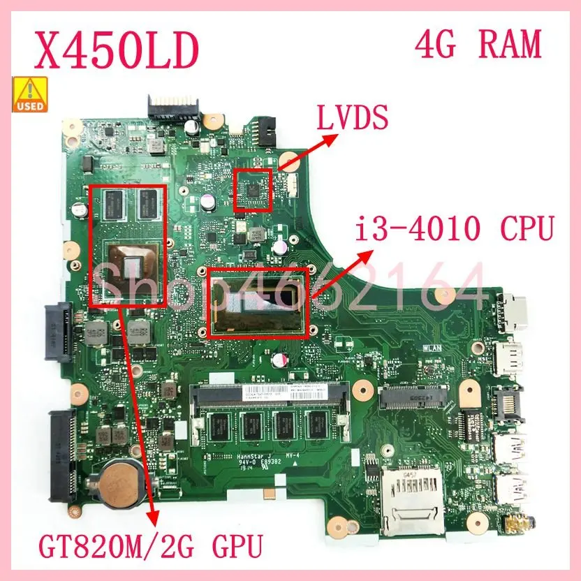 X450LD MAIN_BD._ I3-4010U CPU GT820M/2G GPU   4G RAM   ASUS X450L X450LD X450LC     