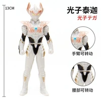 13cm small soft rubber ultraman taiga photon earth action figures model doll furnishing articles childrens assembly puppets toy