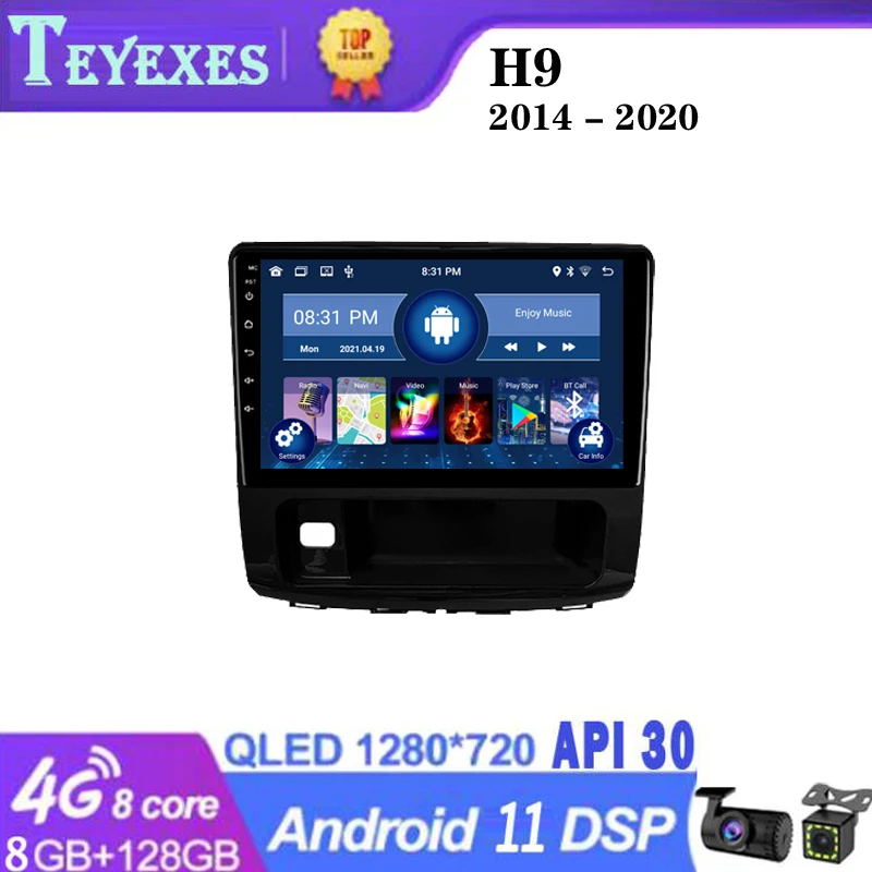 

TEYEXES Carradio For GREAT WALL For Haval H9 2014 - 2020 Car Radio Stereo Multimedia Video Player Navigation GPS Android 11 2din