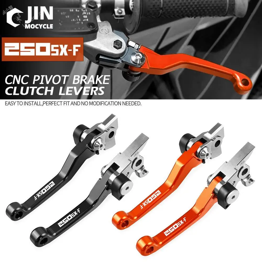 Складной рычаг сцепления тормоза для мотоцикла