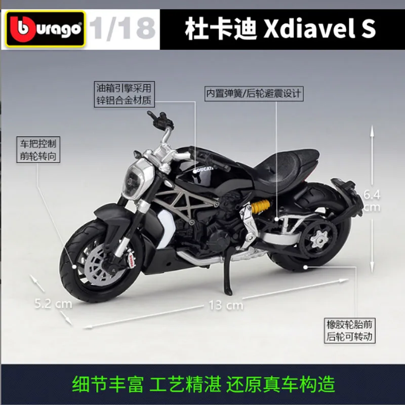 Фото 1:18 Bburag 2016, модель гоночного мотоцикла Xdiavel S, имитация сплава, уличная модель мотоцикла, коллекция детских игрушек в подарок №2