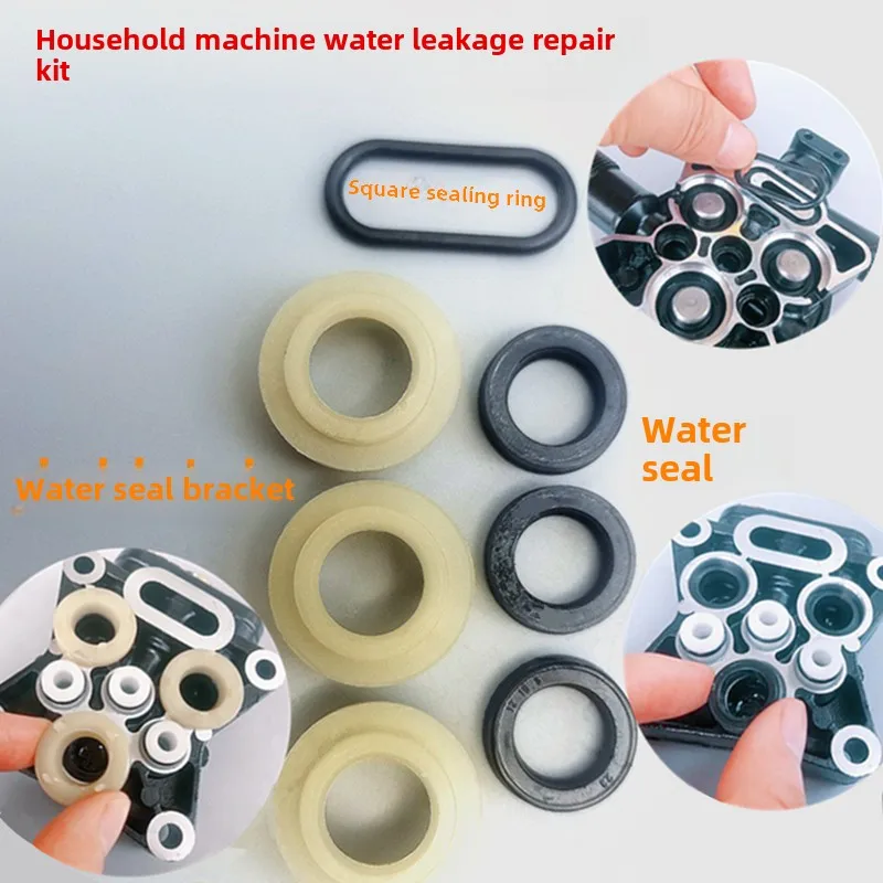 Anlu Shiɺn Cai V8 Zokuprandi уплотнение для автомобильной стиральной машины сальник