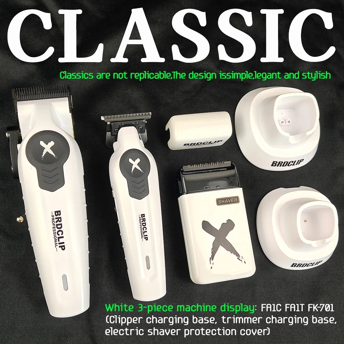 Профессиональная машинка для стрижки волос электрический триммер с базойBRDCLIP FA1C