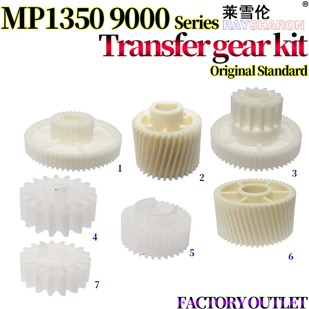 10X блок передачи для Ricoh MP 1350 9000 1100 1106 1107 1357 1356 906 907 B065 B234-3924 B234-3962 3873 3918 3920 3921 (art.: 3920d1094d6f7) - 3920d1094d6f7