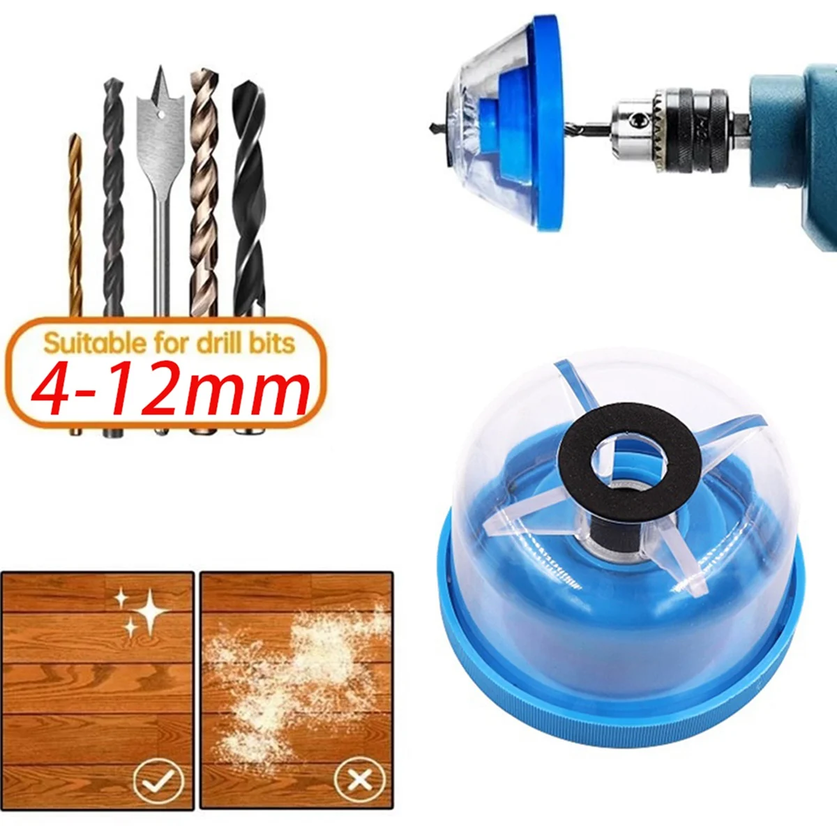 Крышка пылесборника для электрической дрели чаша сбора золы пылезащитный