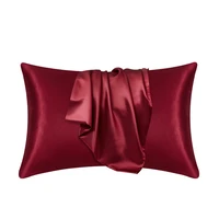 high quality envelope pillow cover artificial silk pillowcase plain soft skin care satin pillows case 2026203020402054 in