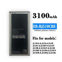 3300mah eb bj510cbe replacement battery for samsung galaxy j5 2016 j510 j510fn bateria for galaxy j510f j5108 j5109 batterie
