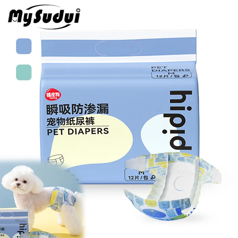 

Breathable Dog Diaper Leak proof Female Male pet Diaper Highly Absorbent Adjustable Comfort for dogs Heat Period Incontinence