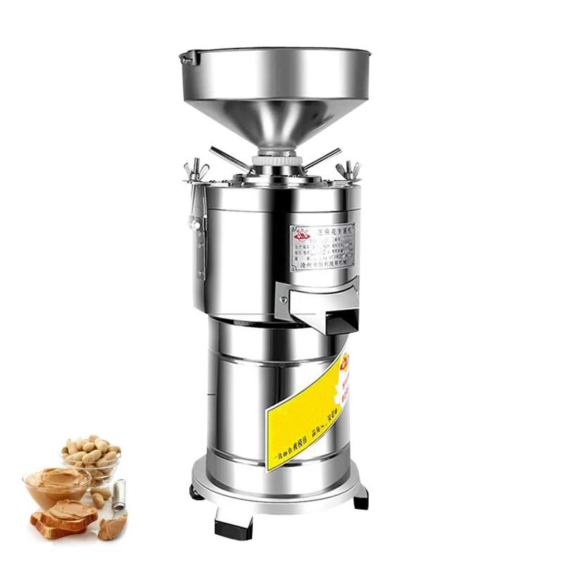 

15kg / h Peanut Butter Machine Sesame Butter Cream Maker Commercial Nuts Almond Paste Pulping Machine Grinder 110V 220V