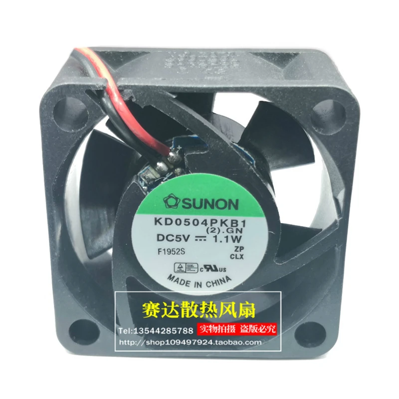 kd0504pkb1