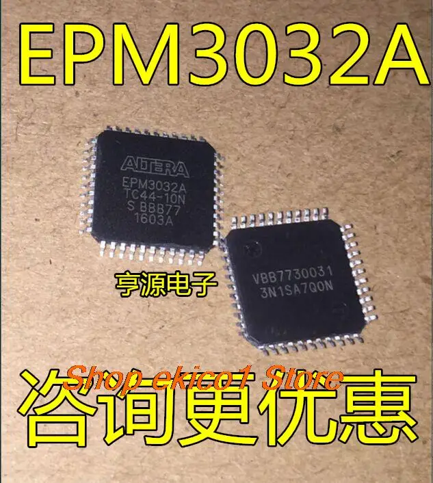 5 шт. оригинальный stock EPM3032A EPM3032ATC44-10N QFP44 IC