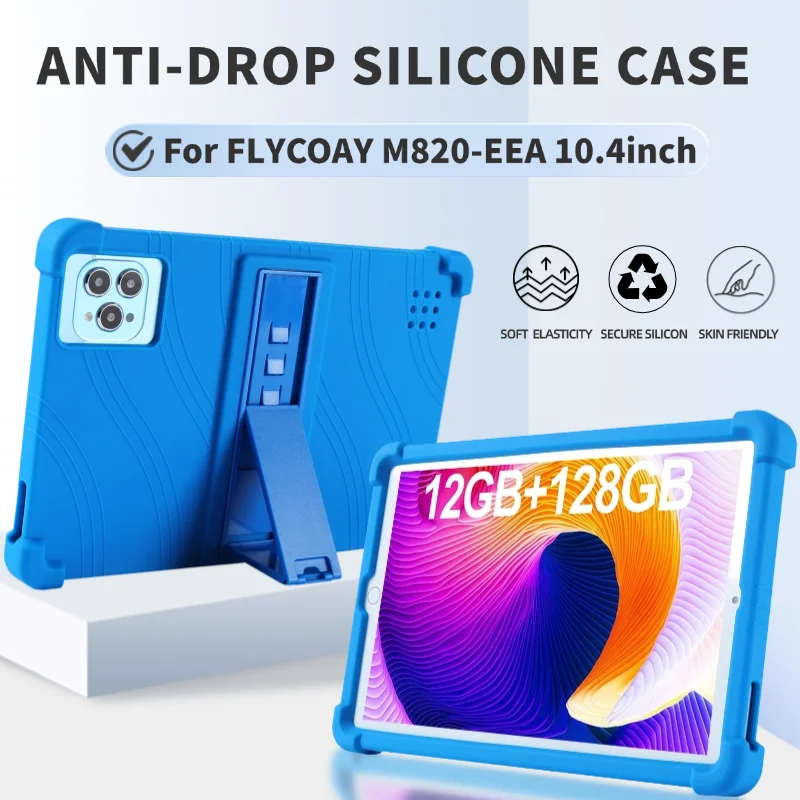 Универсальный чехол для планшета FLYCOAY 10 4 дюйма 1 12 13 дюймов 14 противоударный