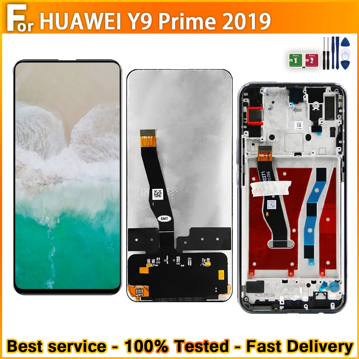 Huawei prime дисплей. Huawei prime дисплей