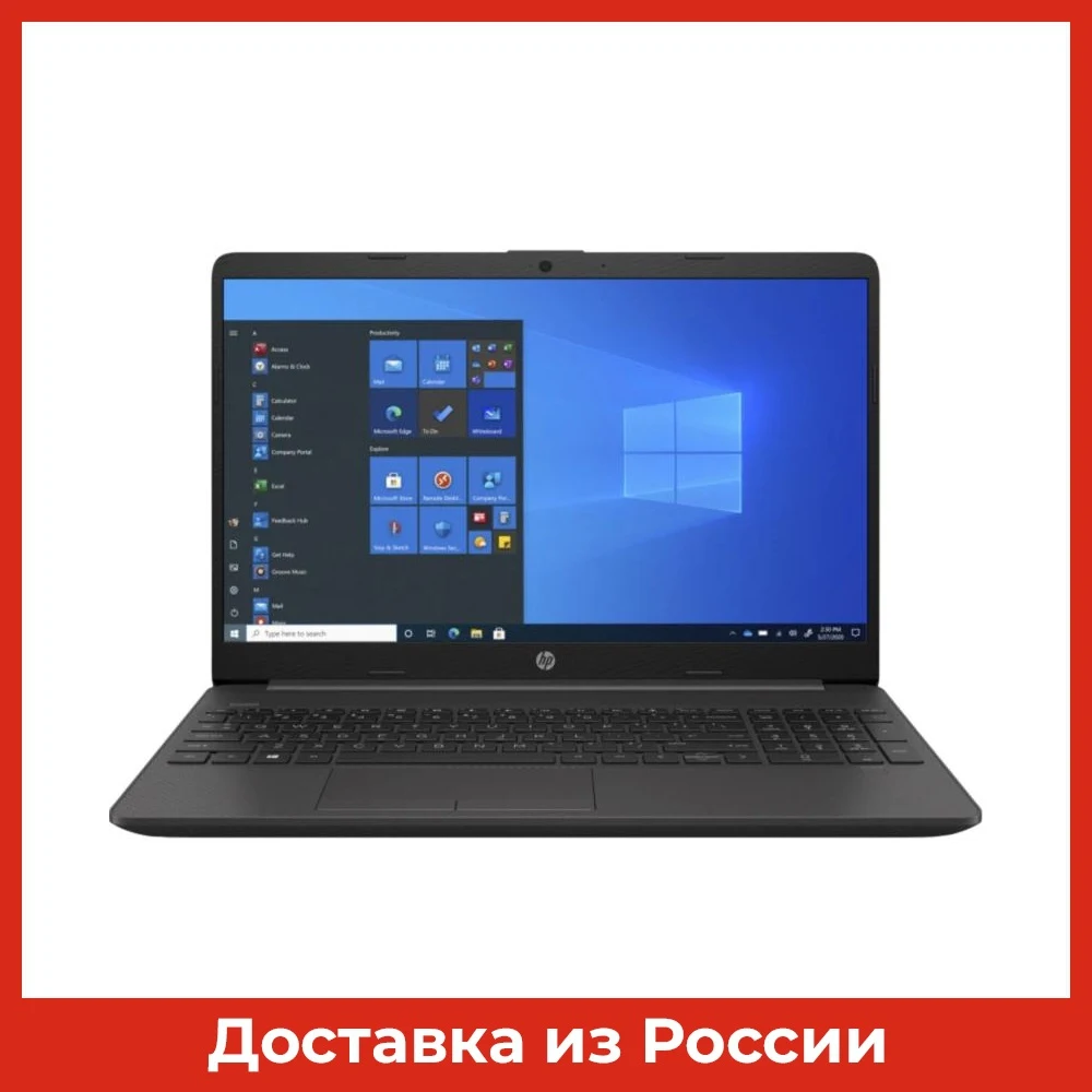 Ноутбук 15.6&quot FHD HP 255 G8 dk.silver (AMD Athlon 3050U/4Gb/128Gb SSD/noDVD/VGA int/W10Pro) (3A5Y5EA) |
