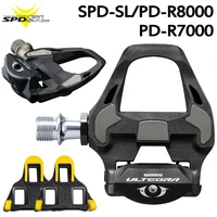 r8000r7000 road bike pedals self locking bicycle pedals with sm sh11 cleat spd sl carbon cycling pedal for road bike part
