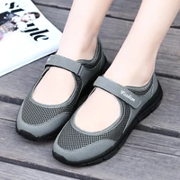 2022 very good new women flats spring summer ladies mesh flat shoes women soft breathable sneakers women casual shoes